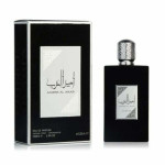 Jean Lowe Immortal Maison Alhambra cologne - a new fragrance for