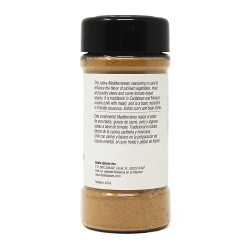 Badia Cumin Ground, 2 Oz