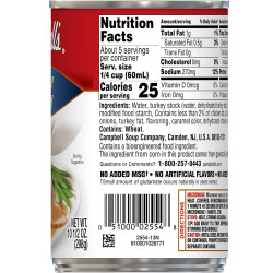 Campbell's Gravy, Turkey, 10.5 oz