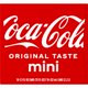Coca-Cola Soda Soft Drink, 7.5 fl oz, 10 Pack