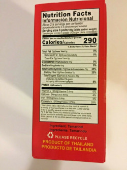 Fresh Thai Tamarind Fruit Sweet - (1 Pound)