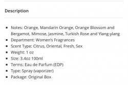 “GINGER CHERIE, EAU de Parfum vaporisateur natural spray, 3.3 oz, For Women