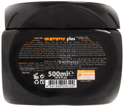 Gummy GU-GU102B Plus Hair Gel, 500 ml