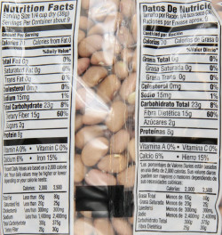 Iberia Pink Beans, 12 oz