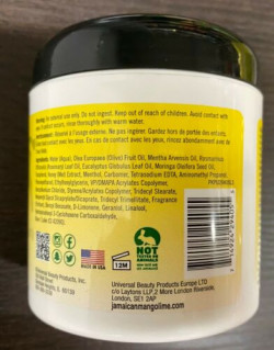 Jamican mango & Lime COOL SCALP BRAID, TWIST & LOC GEL MORIGA SEED OIL 6.OZ