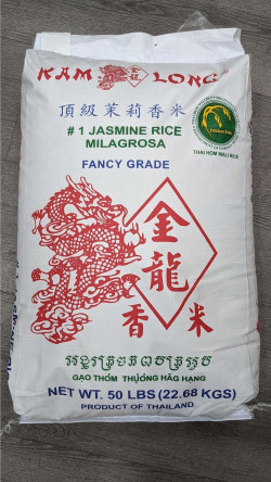 Jasmine Rice 50 Lbs Bag