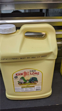 Kam Long 100% Pure Vegetable Oil | 280 Fl Oz