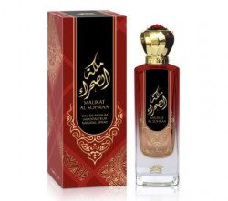 MALIKAT AL SOHRA (Unisex) Eau De Parfum