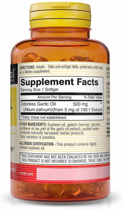 MASON NATURAL, Garlic Oil 500 ODORLESS