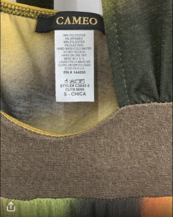 Maxi Print Halter Dress- Small