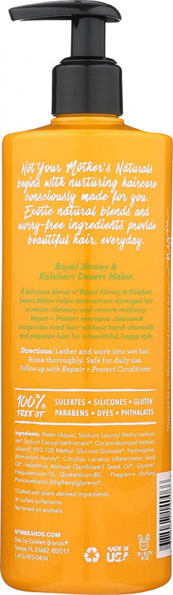 Not Your Mother Leave in Acondicionador Royal Kalahari Melon, Miel, 8 Fl Oz