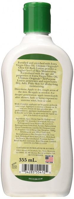 Originals by Africa's Best Extra Virgin Olive Oil Moisturizing Body Lotion, Formulated To Penetrate, Moisturize, Replenish, and Rejuvenate Dry Skin, 12oz Bottle