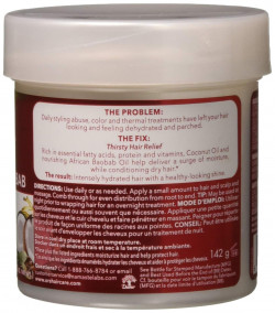 ORS HAIRepair Coconut Oil & Baobab Intense Moisture Creme