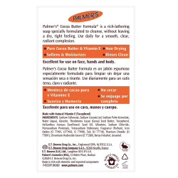 Palmer's Cocoa Butter Formula Daily Skin Therapy Cream Soap Bar