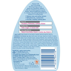 PALMERS SKIN SUCCESS Anti Dark Spot Moisturizing Lotion