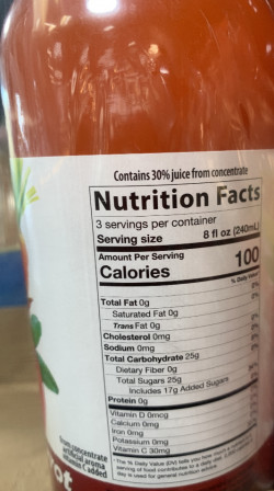 Pomegranate Carrot Juice Concentrate Dafruta |25.36 fl oz