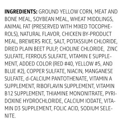 Solimo Basic Dry Dog Food with Grains | Chicken or Beef Flavor