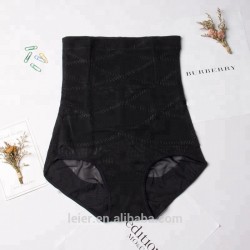 Women Best high waist Tummy Control panty | Butt Leafter