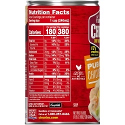 Campbell's Chunky Soup Chicken Pot Pie | 18.8 oz