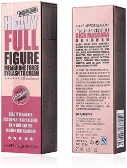 Ladiy 1 Pcs Makeup Long-Lasting Waterproof Volume Eyelash Lengthening Black Mascara