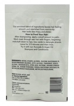 Roll over image to zoom in Hair Food Smoothing Avocado & Argan Hair Mask 1.7 Ounce