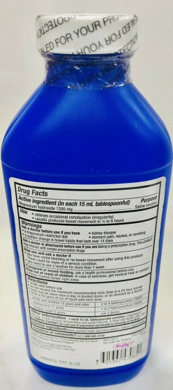 Rugby Milk of Magnesia Suspension, Packaging Size: 16 Fl Oz (473 Ml)