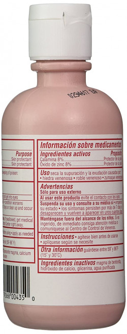 Swan Calamine Lotion, 6 Oz