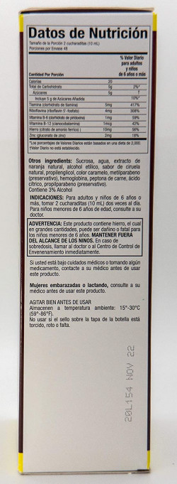 VINO CARNE HIERRO IRON ✅ DIETARY SUPPLEMENT 16oz / Suplemento Nutricional💪🏻