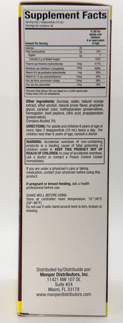 VINO CARNE HIERRO IRON ✅ DIETARY SUPPLEMENT 16oz / Suplemento Nutricional💪🏻