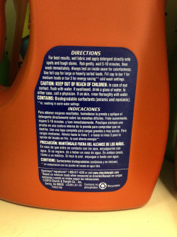 Xtra Laundry Detergent