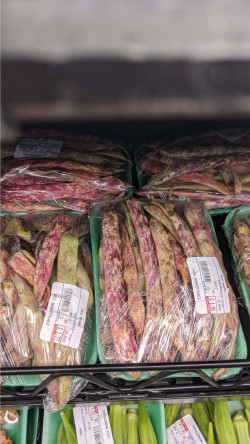 Young Red Beans Packed | Per Lb